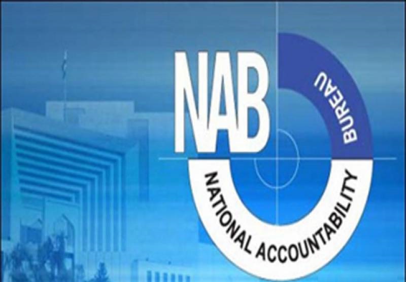 NAB to be Clipped by Parliament